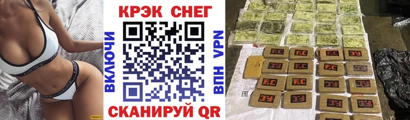 Кодеин Ахтырский