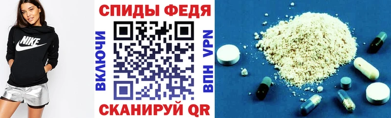 АМФ Premium  Ахтырский 