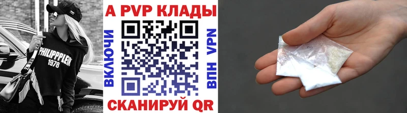 А ПВП мука закладки Ахтырский