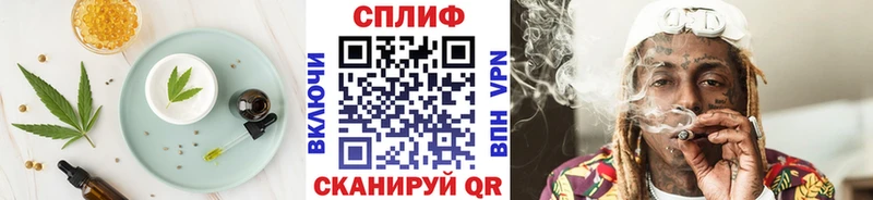 магазин продажи   omg зеркало  Canna-Cookies марихуана  Ахтырский 