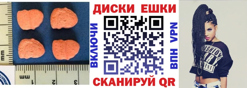 где найти   Ахтырский  Экстази Philipp Plein 