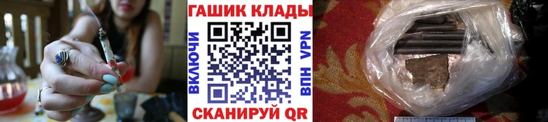 Гашиш hashish Ахтырский