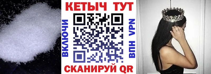 гидра онион  Ахтырский  КЕТАМИН ketamine  магазин   