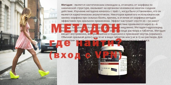mdpv Иннополис
