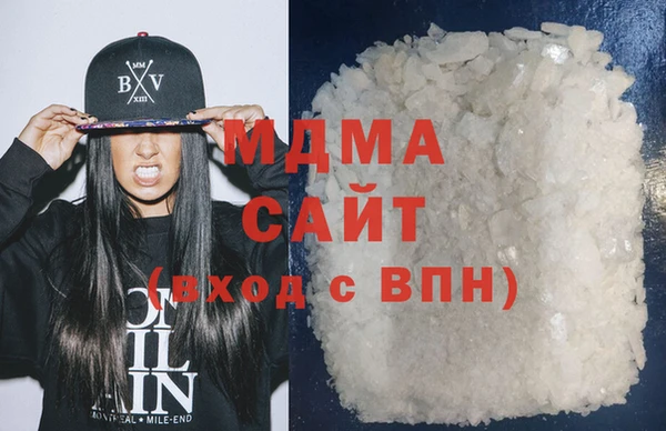 соль курить ск Инсар