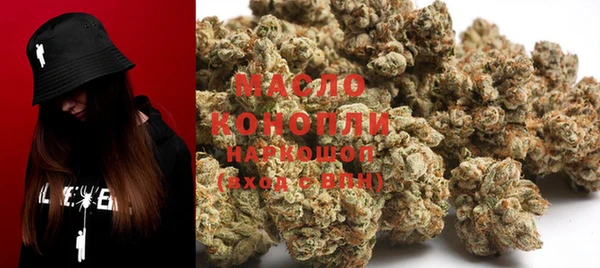 мефедрон Абаза
