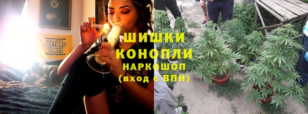мефедрон Абаза