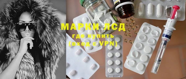 мефедрон Абаза
