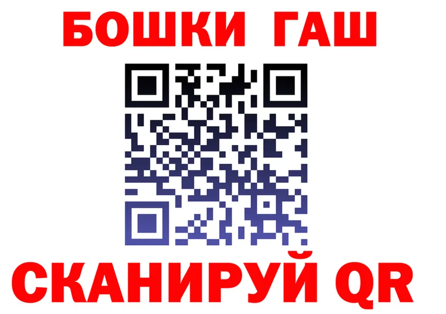 МЕФ VHQ ТОР дарк нет OMG Ахтырский