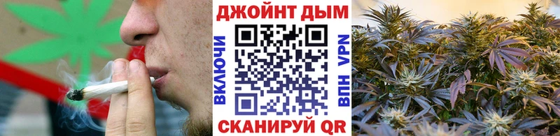 где можно купить   ссылка на мегу как зайти  Бошки Шишки MAZAR  Ахтырский 